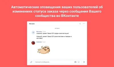 Как добавить красивый и крутой статус в ВК (Вконтакте)? | Активный  Пользователь | Дзен