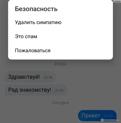 Синхронизация on Instagram: \"Разбираем любимые статусы из «Вконтакте» с  точки зрения логики. Уверяем, они абсолютно реальны, мы взяли их из старых  пабликов! ⠀ А вы писали на своей страничке в ВК мудрые