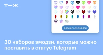 Сайт VK Знакомства - «Как получить модный статус в вк. Инструкция по  применению и плюсы-минусы» | отзывы