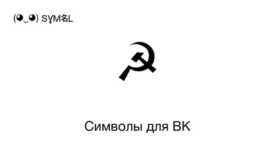 Психология статусов в социальных сетях. Зачем людям статус в ВК? | ЖЕНСКИЙ  ПСИХОЛОГ | Дзен