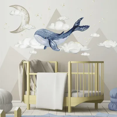 Большие Наклейки на стену для детей \"Морские сны\", кит синий - в детскую  мальчика и девочки купить по выгодной цене в интернет-магазине OZON  (348341480)