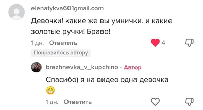 Строительная тематика👌 | Instagram