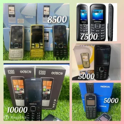 Nokia 101 DUOS 2 SIM с фонариком — Nokia, Microsoft - SkyLots (6543542967)