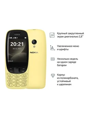 Fanvil X305 IP-телефон для медицинских учреждений купить по цене $140 в  интернет-магазине Оргтелеком