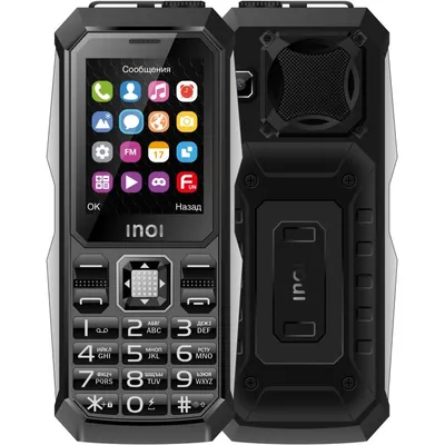 Мобильный телефон Nokia 8000 DS/2,8/320х240/QVGA/512МБ+4ГБ/2МП/1500  mAh/QC8910 Nokia 28907334 купить в интернет-магазине Wildberries