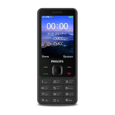 Мобильный телефон Philips Xenium E185 Black, 2.8 \", TN, 32 Мб, 32 Мб, 3100  мАч, синий | AliExpress