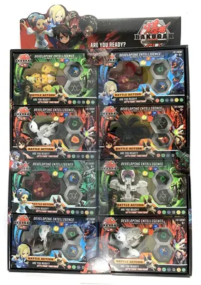 NEW SEALED | Bakugan Armored Alliance Batrix Ultra Baku Gear Spin Master |  eBay