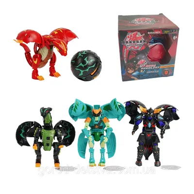 Шар-трансформер Dragonoid X Tretorous Bakugan 6066093 в ассортименте купить  за 590 рублей оптом, недорого - B2BTRADE