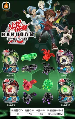 Komplekt Bakugan Evolutions Battle Strike Pack 6 figuuri ja kaardid цена |  kaup24.ee