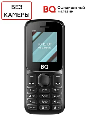 Мобильный телефон BQ 1848 Step+, черный - купить по выгодной цене в  интернет-магазине OZON (284850269)