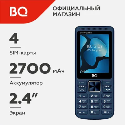 Купить Телефон BQ 1862 Talk б/у в Смоленске. Цена 650 рублей | Ломбард  \"Первый Брокер\"