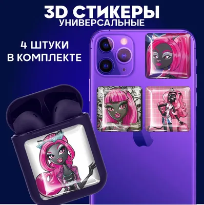 Телефон Monster High со светом и звуком zal купить с доставкой — 700 руб..  Фото, отзывы, выгодные цены.