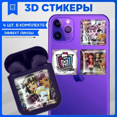 Кукла Монстр Хай Астранова и Станция Невесомости Бу Йорк (Monster High  Astranova Floatation Station Boo York) (ID#195276411), цена: 3200 ₴, купить  на Prom.ua