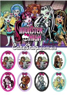 Кукла Monster High Моя монстро-подружка в ассортименте (HRC12) купить в  интернет магазине с доставкой по Украине | MYplay