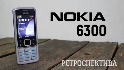 Nokia 6300 Black Оригинал: 2 000 грн. - Мобильные телефоны / смартфоны  Полтава на Olx