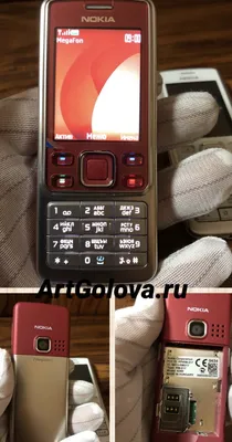 NOKIA 6300 ЗА 1500 РУБЛЕЙ С ALIEXPRESS - ЛЕГЕНДА 2006 ГОДА! - YouTube