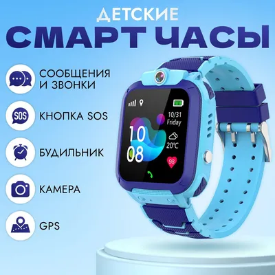 Сенсорные умные часы-телефон Smart-Watch Apple дизайн (id 68997398), купить  в Казахстане, цена на Satu.kz