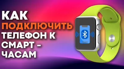 Покупайте JJT-A82 Складное Складное Сотовое Телефон Беспроводное Зарядное  Устройство RGB Multifunction Wearphone Watch Station с Часами - Белый в  Китае | TVC-Mall.com