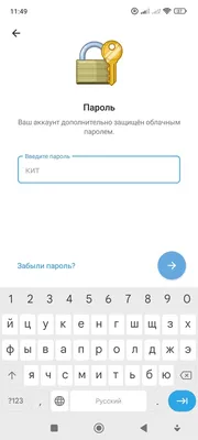 Как правильно записывать кружочки в Телеграме на iPhone | AppleInsider.ru