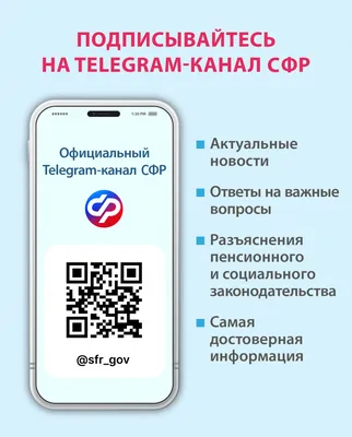 https://dprofile.ru/case/51969/stikery-dlia-telegramm