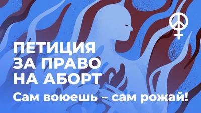 Курсовая работа на тему : Аборты Крупного Рогатого Скота | Рефераты  Акушерство и гинекология | Docsity