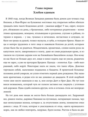 аборты / прикольные картинки, мемы, смешные комиксы, гифки - интересные  посты на JoyReactor