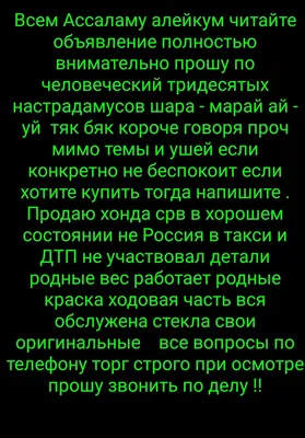 мусульманские женщины говорят ассаламу алейкум PNG , Аллах, графический,  мусульманка PNG картинки и пнг PSD рисунок для бесплатной загрузки