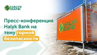 Тема: Банк и банковская система (сочинение на английском языке с переводом)