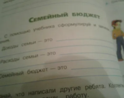 Калужан приглашают принять участие в региональном этапе Всероссийского  конкурса проектов «Бюджет для граждан»