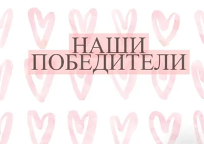 Беседа на тему: «Будь здоров!», «Доживем до 100» | КГБУ «Хабаровский  дом-интернат для престарелых и инвалидов № 2»