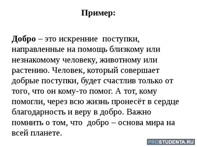 Декабрь Милосердия в Тверской области несет добро и пользу людям -  УПОЛНОМОЧЕННЫЙ ПРИ ПРЕЗИДЕНТЕ РОССИЙСКОЙ ФЕДЕРАЦИИ ПО ПРАВАМ РЕБЕНКА