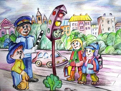 Рисунок на тему дети и дорога - 90 фото