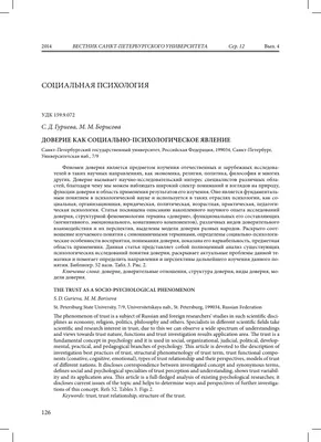 Сегодня затрону очень важную тему: доверие между мамой и дочкой. |  ДЕРЕВЕНСКИЙ ДНЕВНИК ОЧЕНЬ МНОГОДЕТНОЙ МАМЫ | Дзен