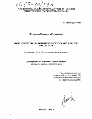 Прекрасный способ вызвать доверие к продавцу - просто написать, что он  работает достаточно долго. На тему доверия к компании-продавцу буду… |  Instagram