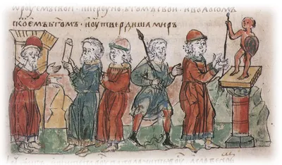 Русь (народ) — Википедия
