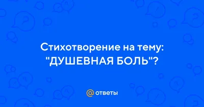 Быть бедным вредно для здоровья» – Новости – Научно-образовательный портал  IQ – Национальный исследовательский университет «Высшая школа экономики»