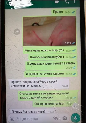 Таблетка от души