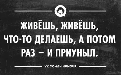 Лучшие афоризмы о предательстве и душевной боли. Цитаты Ошо, Деппа, Рено,  Толстого, Твена, Кинга - YouTube