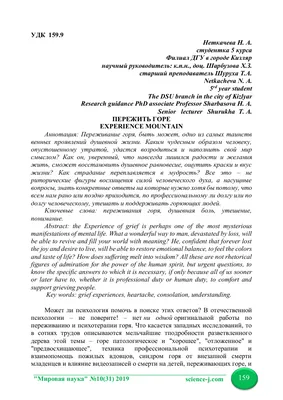 иногда душевная боль намного сильнее физической / смешные картинки и другие  приколы: комиксы, гиф анимация, видео, лучший интеллектуальный юмор.