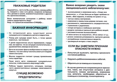 Терапевтические встречи с перинатальным психологом \"По дороге в  Материнство\". Тема \"Душевная Боль бесплодия и перинатальных утрат\"  (Челябинск). Самопознание.ру