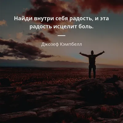 Идеи на тему «Психология» (360) в 2024 г | психология, правила отношений,  психология развития