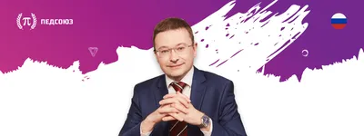 ЕГЭ. Слова на тему: «Путешествие по своей стране и за рубежом. Осмотр  достопримечательностей»