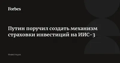 ПСБ организовал на ВЭФ дискуссию на тему инвестиций в азиатские рынки |  Экономика | Деньги | Аргументы и Факты