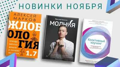 Госстандарт - Октябрьский номер журнала «Энергоэффективность» посвящен теме  инвестиций и инноваций