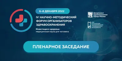 О СУЩНОСТНО-СОДЕРЖАТЕЛЬНЫХ ХАРАКТЕРИСТИКАХ ПРЕОБРАЗУЮЩИХ ИНВЕСТИЦИЙ – тема  научной статьи по экономике и бизнесу читайте бесплатно текст  научно-исследовательской работы в электронной библиотеке КиберЛенинка