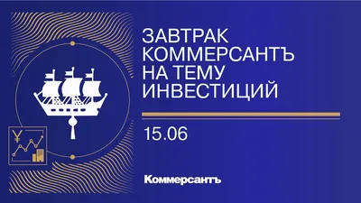 В Москве состоялось мероприятие на тему «Инвестиции в недвижимость в  Азербайджане»