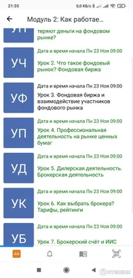 В Москве пройдет встреча на тему «Инвестиции в недвижимость Азербайджана» -  АЗЕРТАДЖ