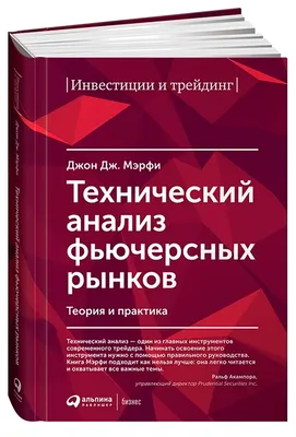 Тему инвестиций в здоровье обсудят участники «IV Научно-методического  форума организаторов здравоохранения» в Москве