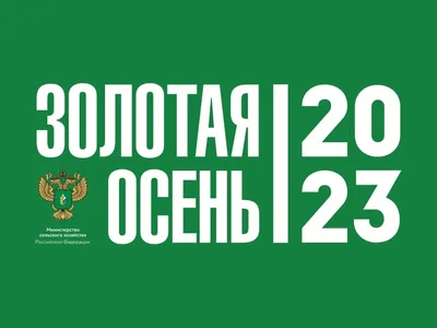 Приоритетные отрасли, прямые иностранные инвестиции и новые подходы — какие  меры по привлечению инвестиций принимаются в Казахстане - Официальный  информационный ресурс Премьер-Министра Республики Казахстан