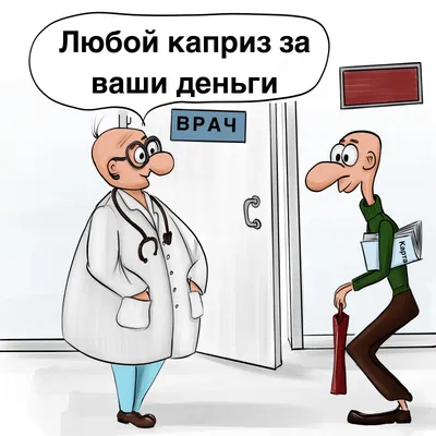 Конкурс плакатов и стихов на тему «Скажем коррупции – нет»